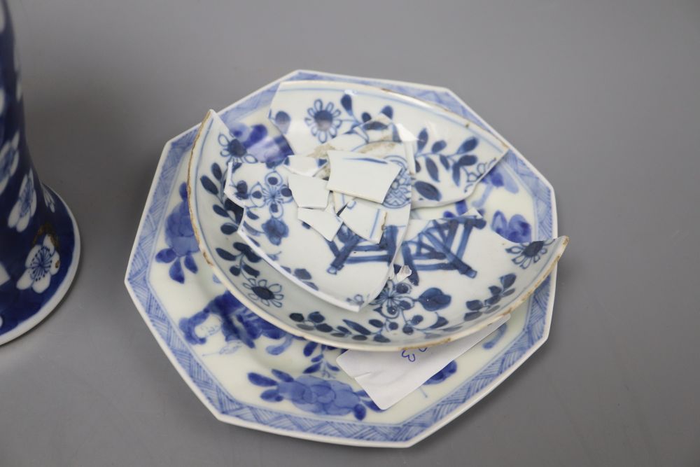 Chinese blue and white ceramics, four pieces including a jar and cover, a vase and two dishes